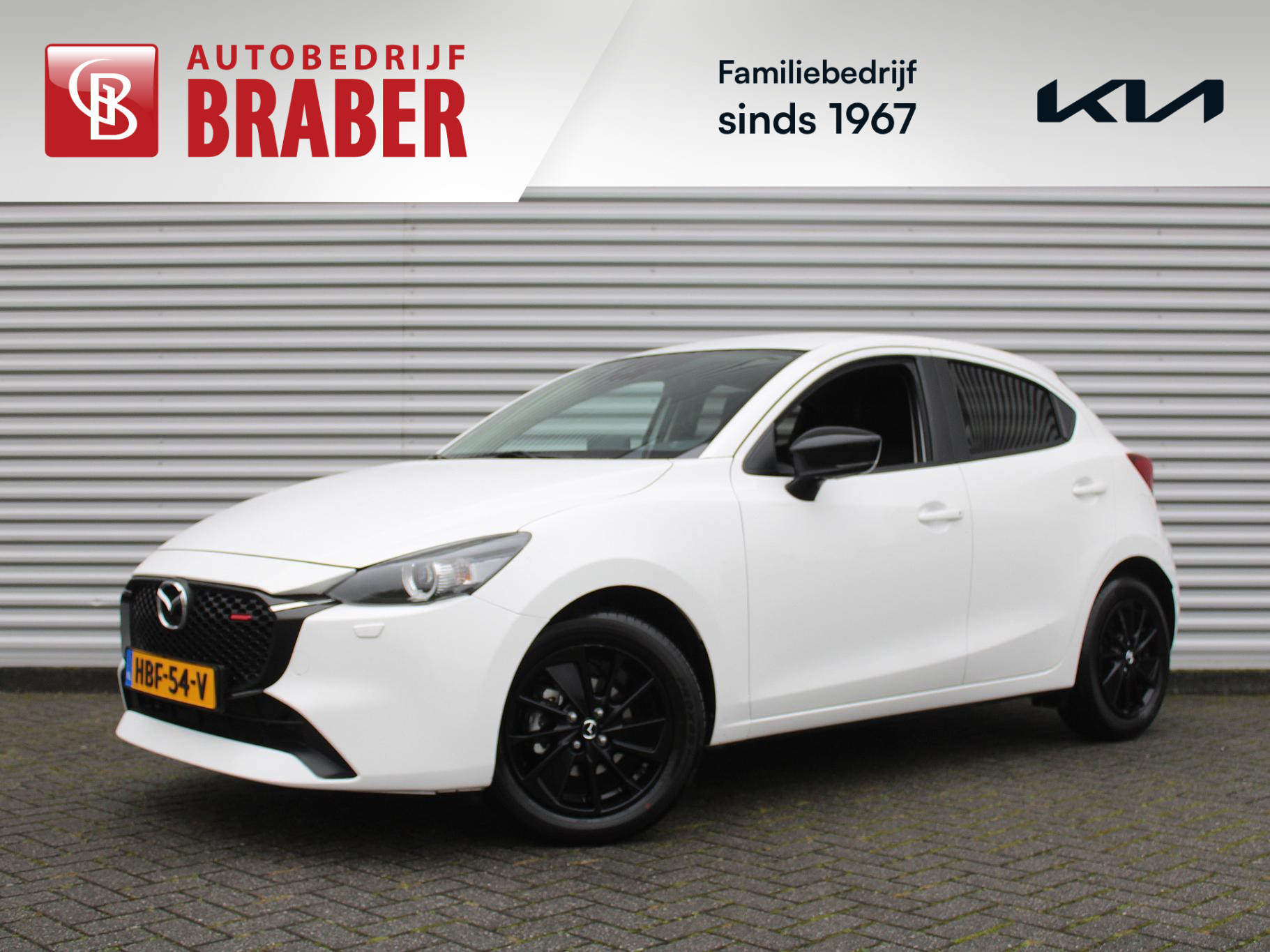 Mazda 2 1.5 e-SkyActiv-G 90PK 6MT Homura