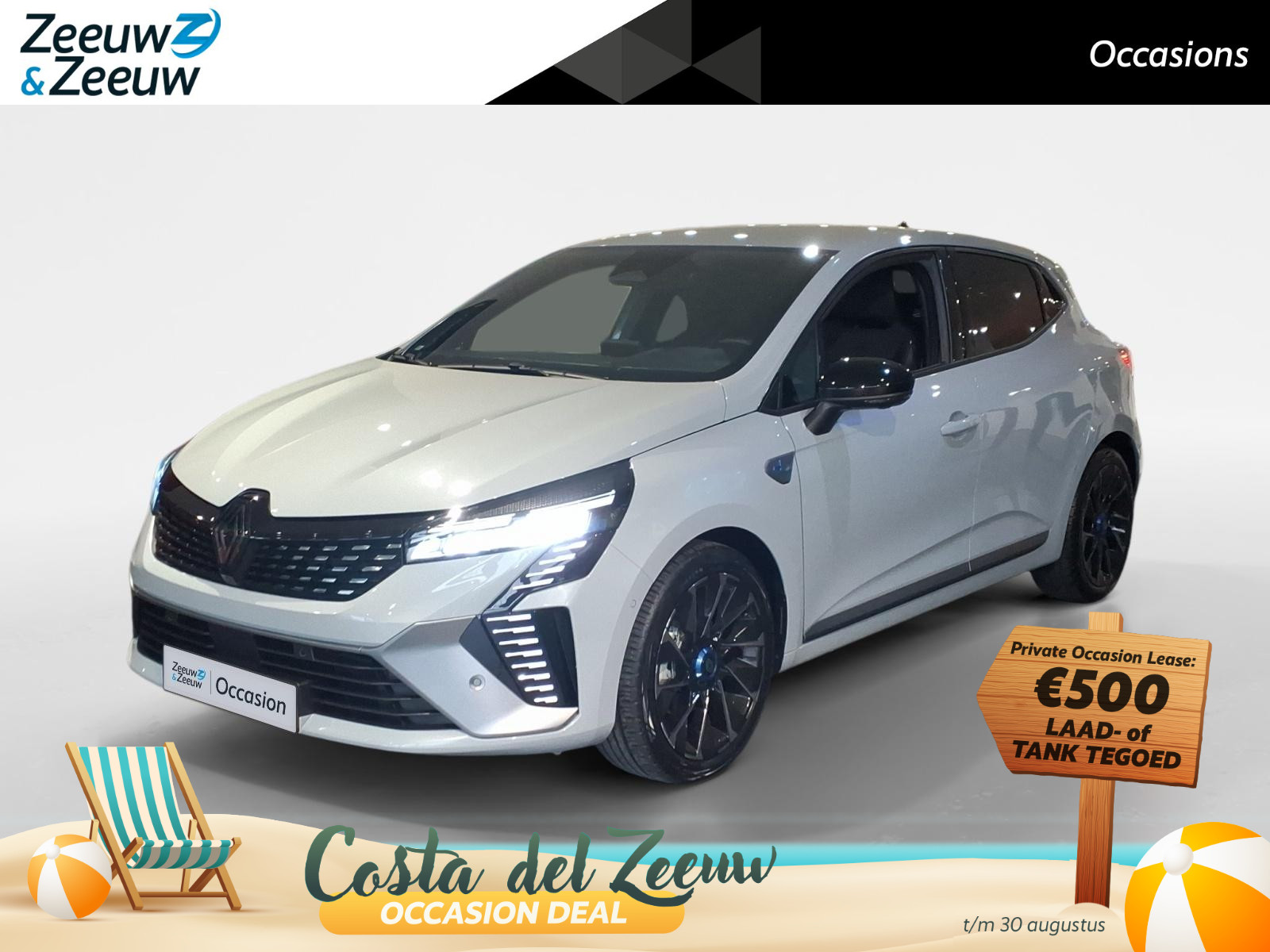 Renault Clio 1.6 E-Tech Full Hybrid 145 esprit Alpine