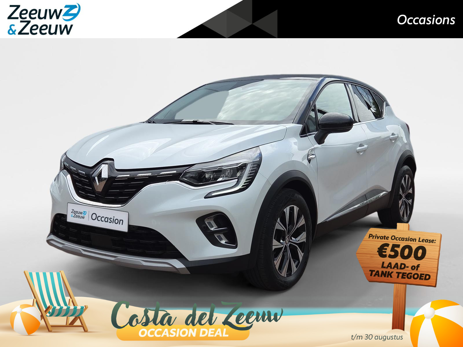 Renault Captur 1.6 E-Tech full hybrid 145 techno