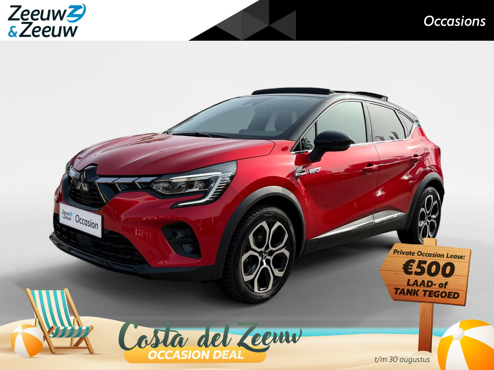 Mitsubishi ASX 1.6 HEV AT Instyle