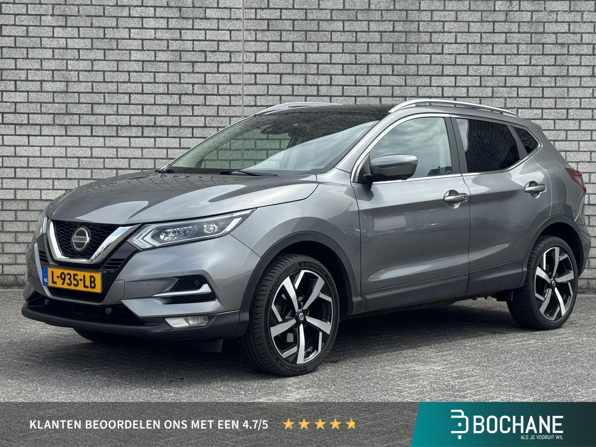 Nissan QASHQAI 1.3 DIG-T Premium Edition