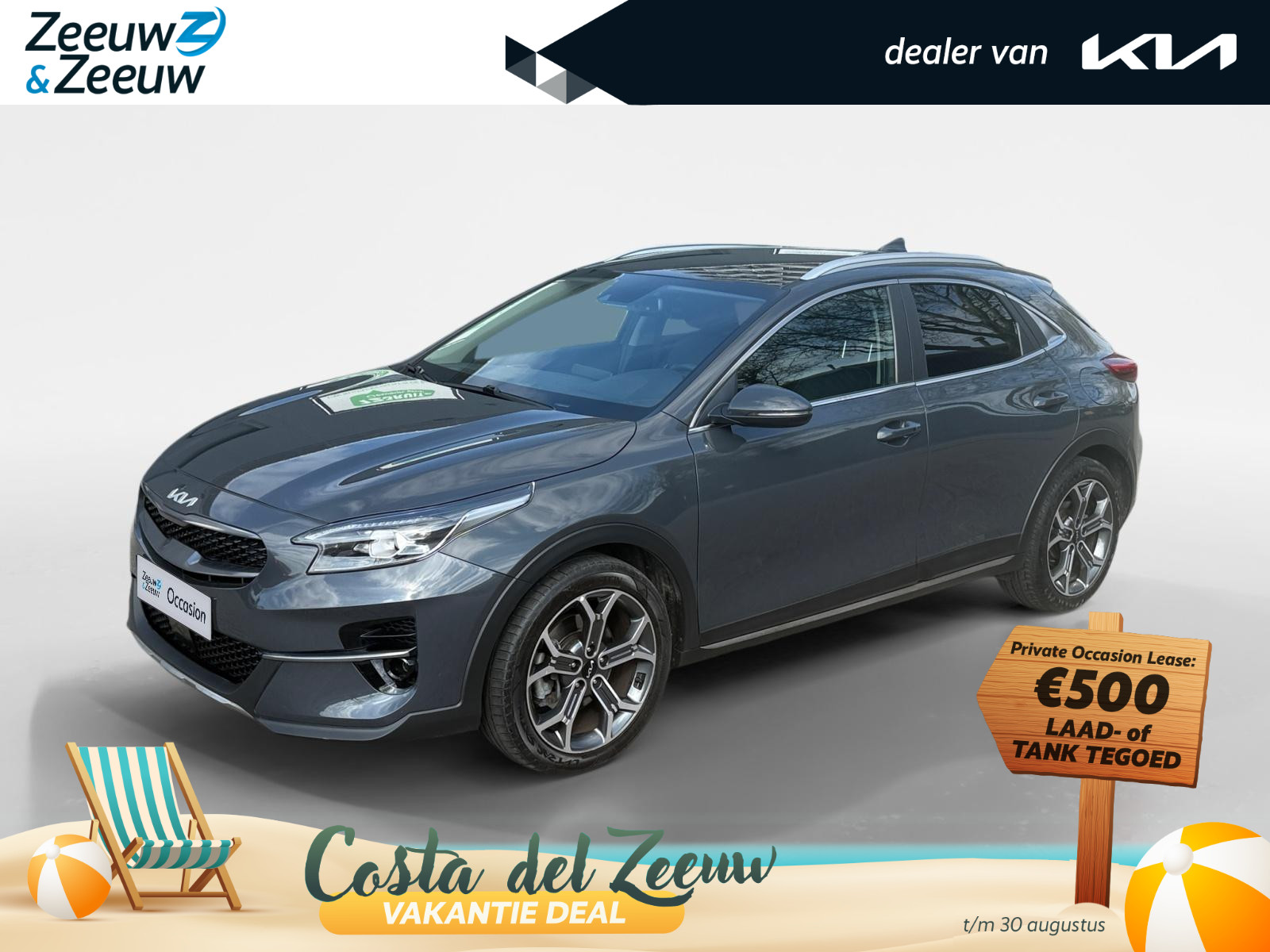 Kia XCeed 1.5 T-GDI MHEV DynamicPlusLine