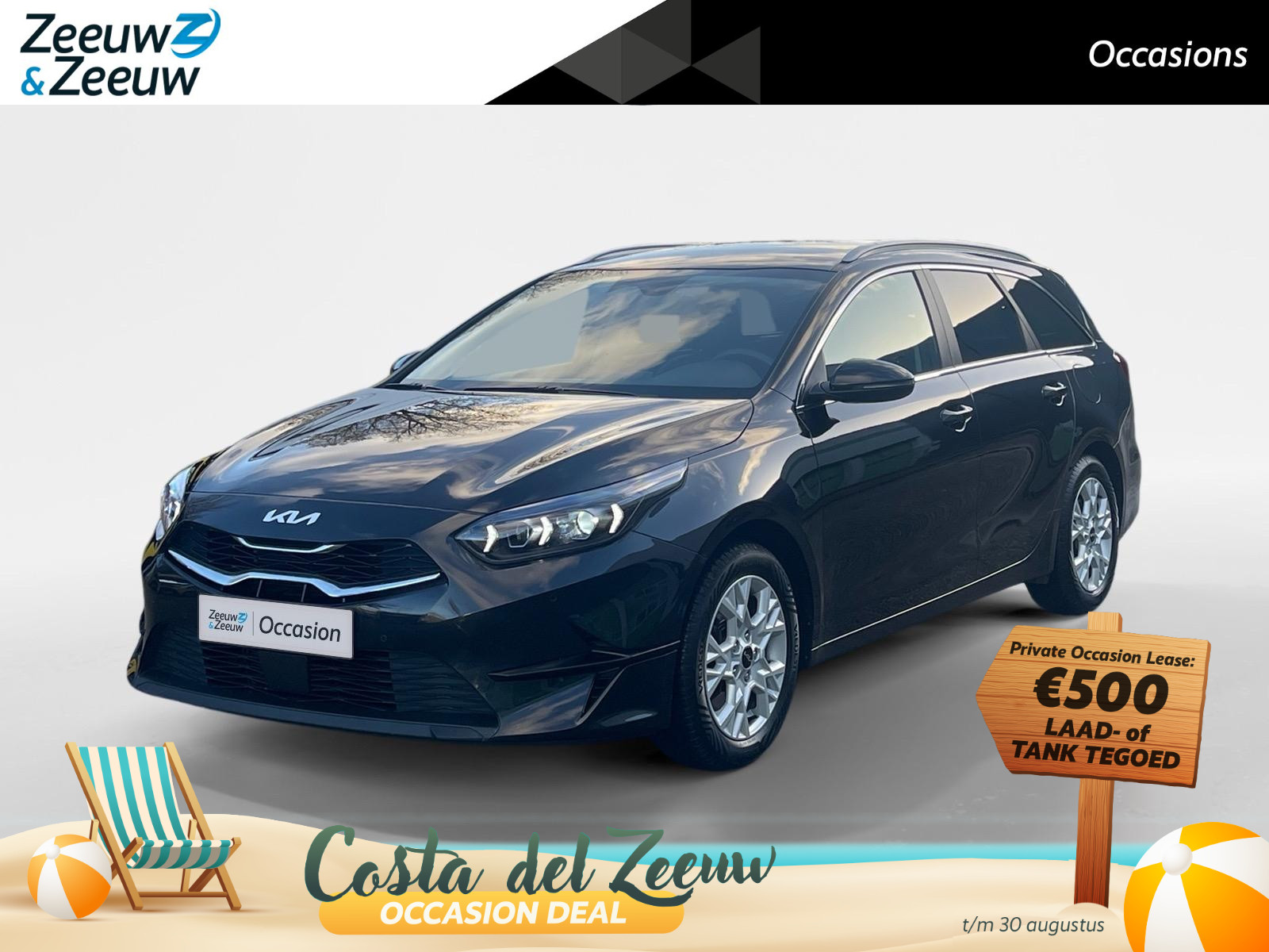 Kia Ceed Sportswagon 1.5 T-GDi DynamicPlusLine