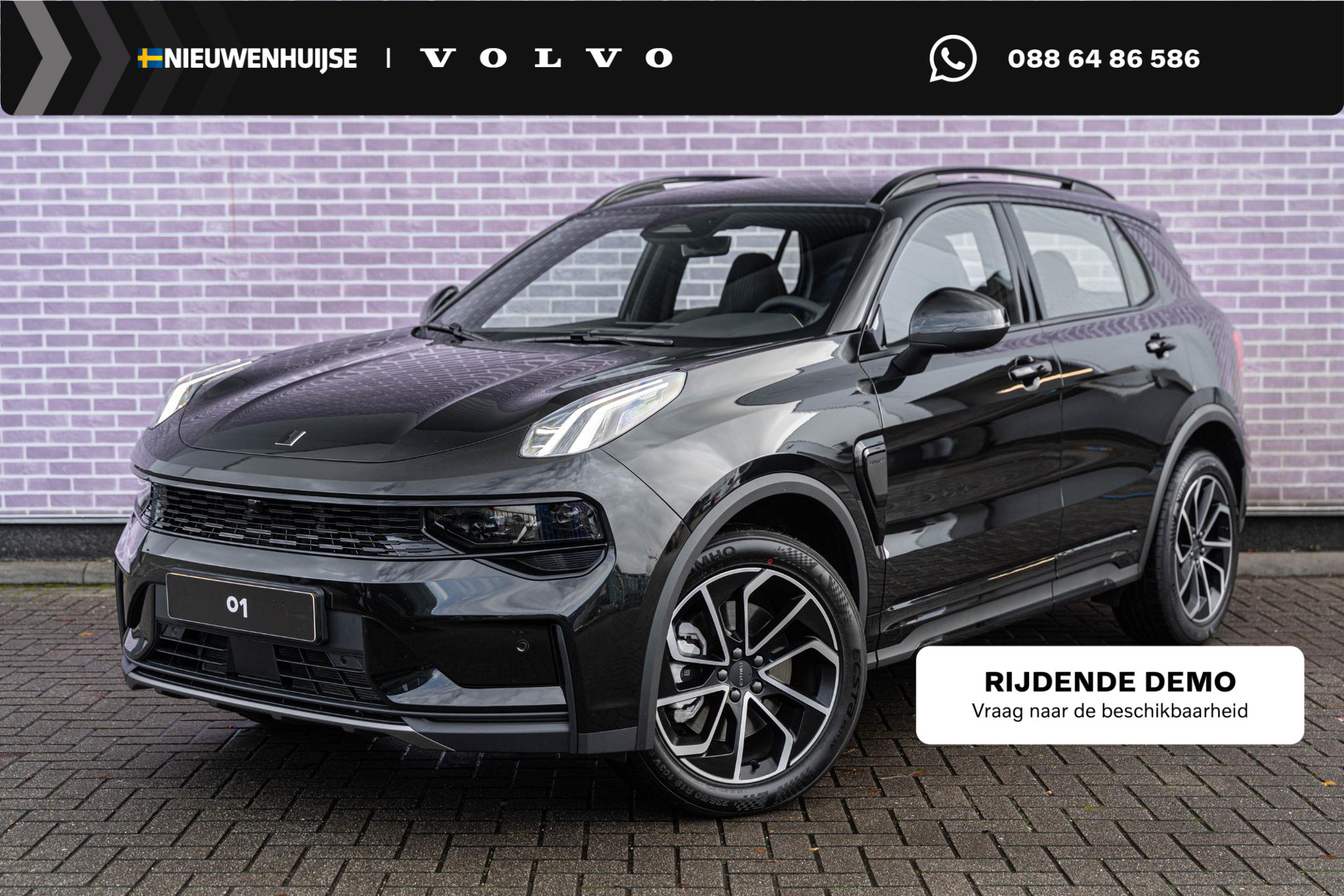 Lynk & Co 01 Plug-in Hybrid 1.5 Core