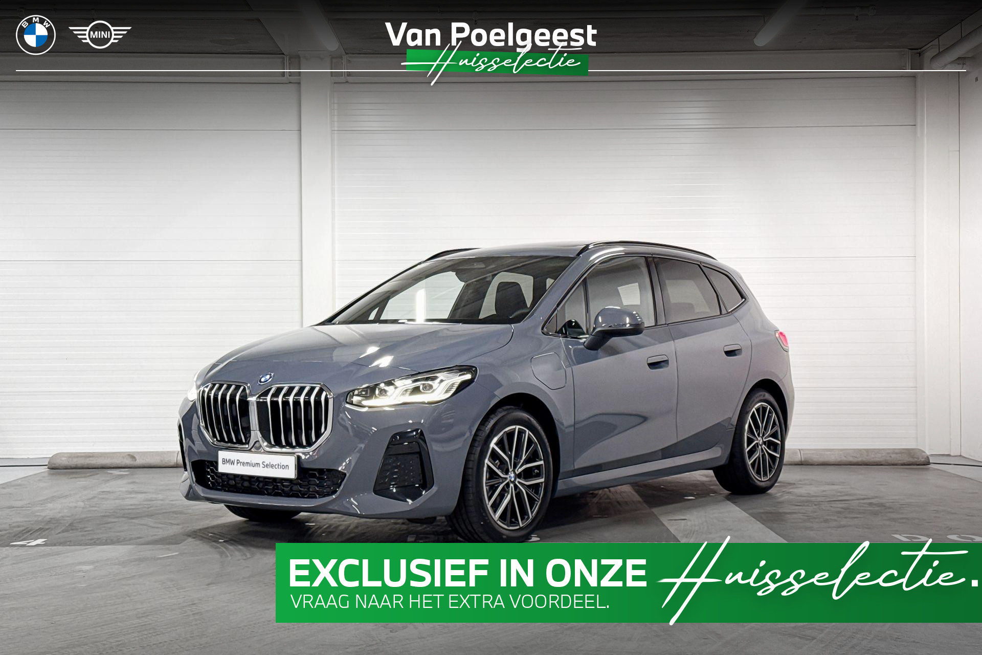 BMW 2 Serie Active Tourer 225e xDrive