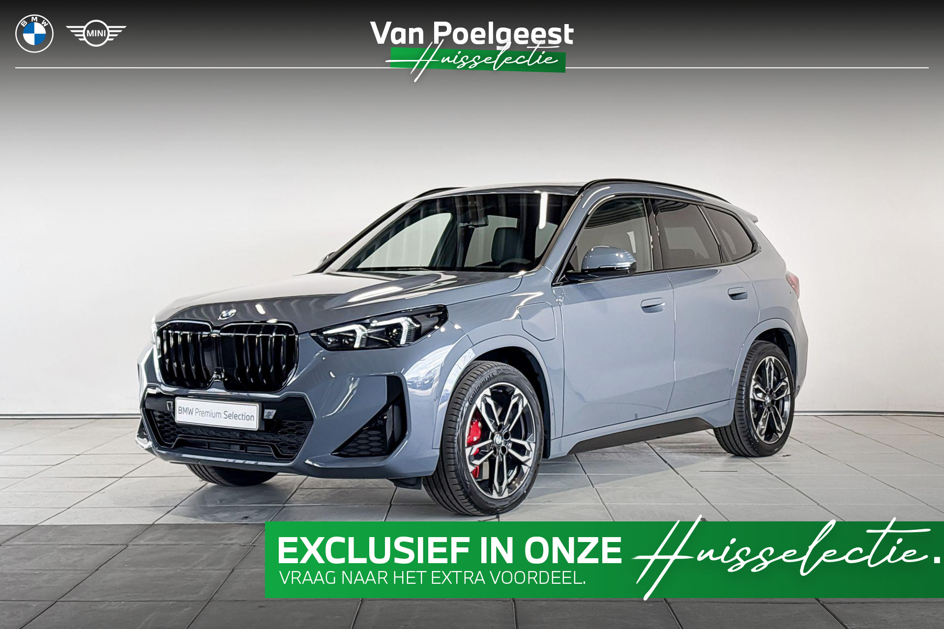 BMW X1 xDrive25e
