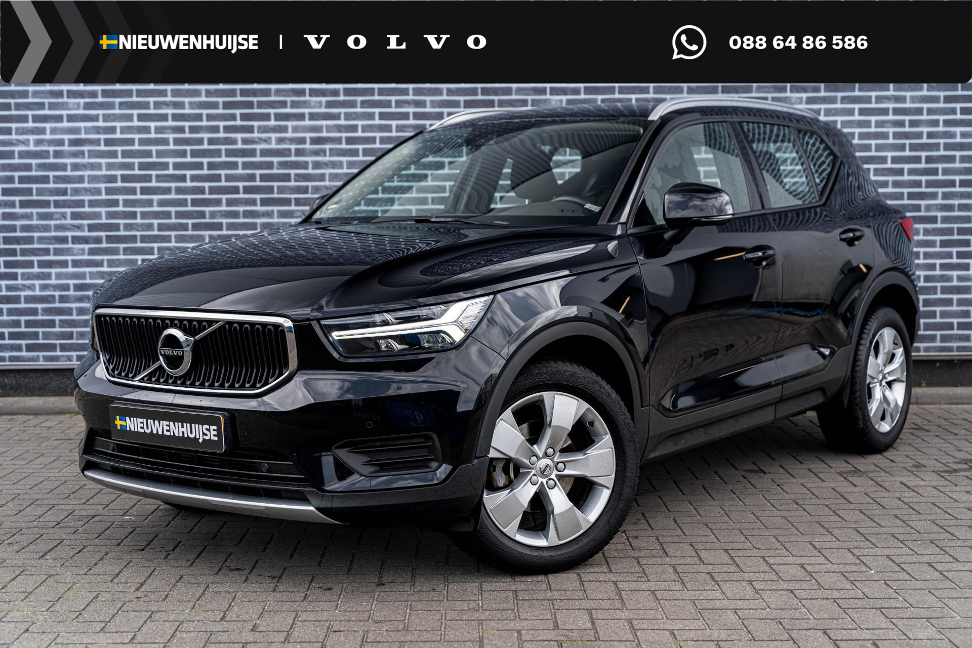 Volvo XC40 1.5 T3 Momentum Business