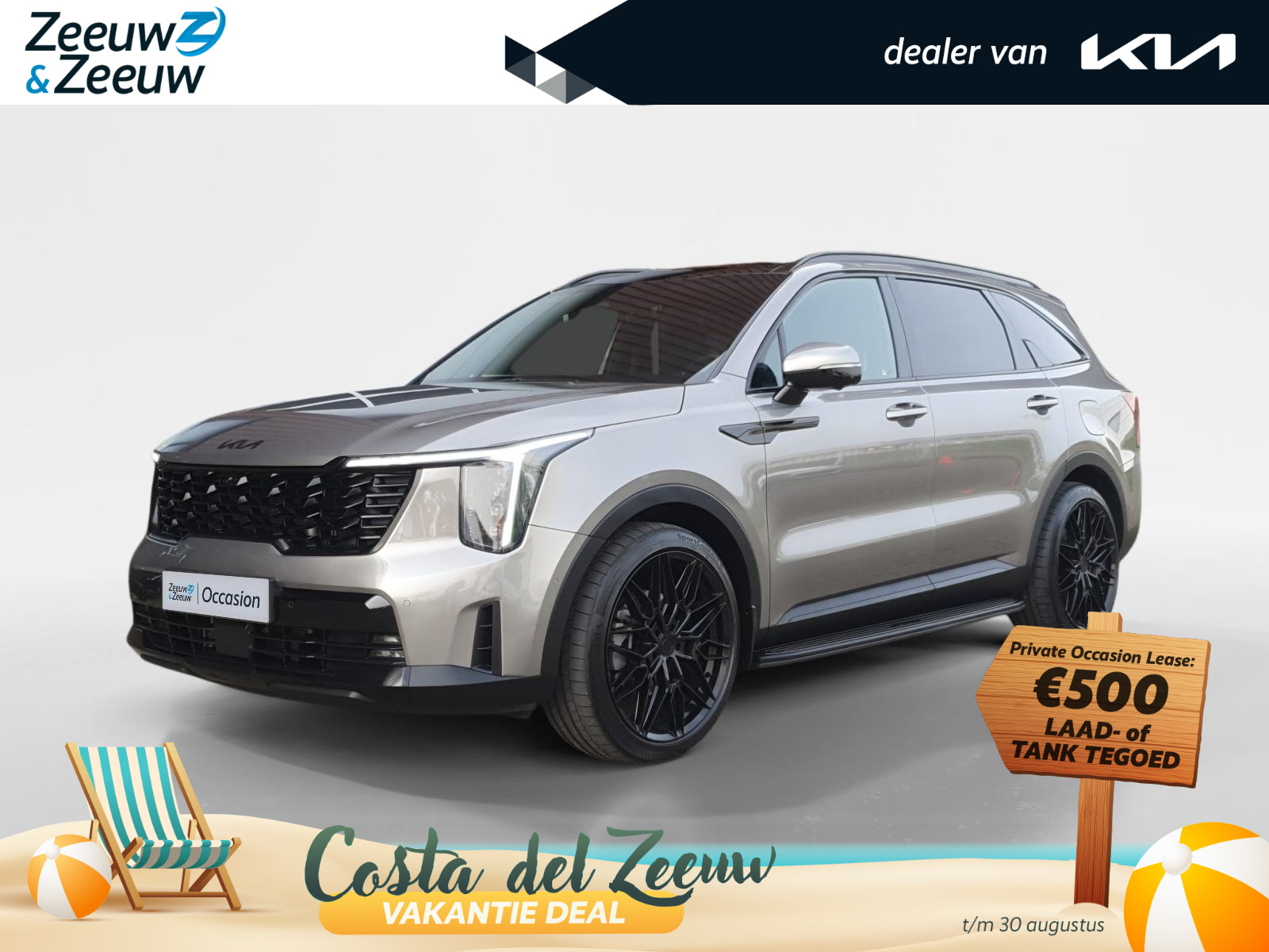 Kia Sorento 1.6 T-GDi Plug-in Hybrid 4WD ExecutiveLine 7p