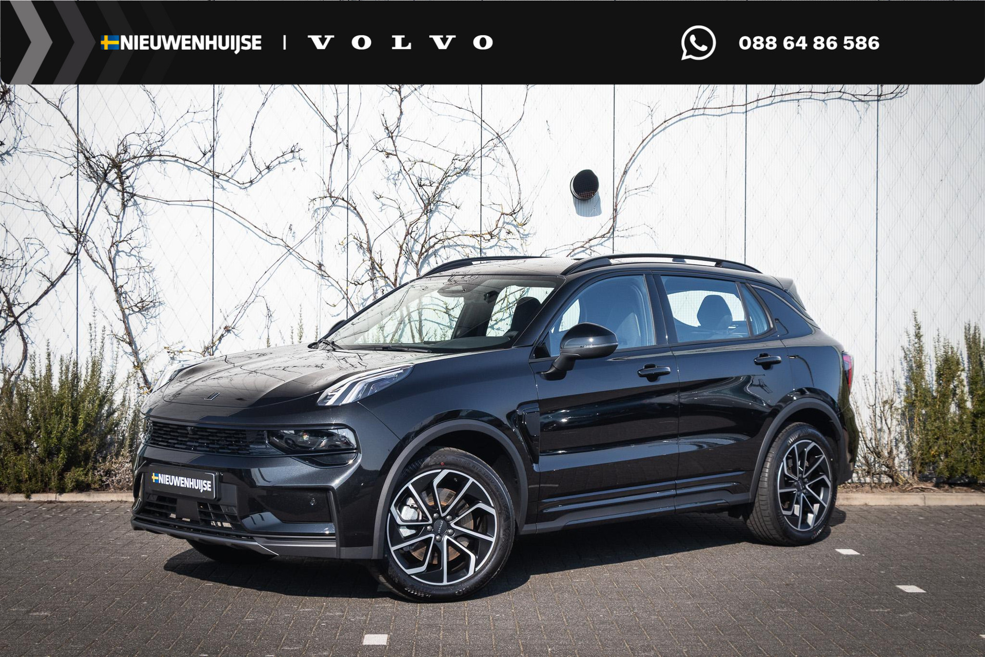 Lynk & Co 01 Plug-in Hybrid 1.5 Core