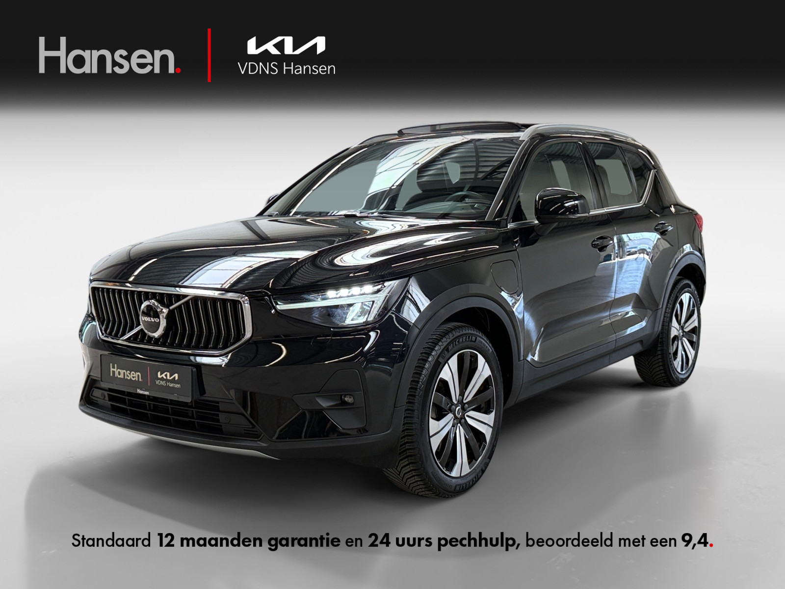 Volvo XC40 1.5 T4 Plug-in hybrid Ultimate Bright I Panoramadak I Leder I Elek. Achterklep I Elek. Stoelen I Carplay I Camera I