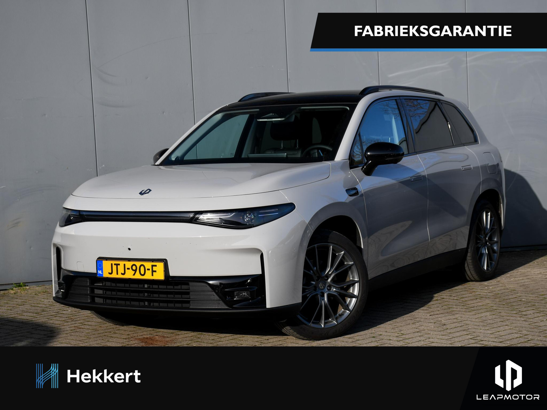 Leapmotor C10 Design 69.9 kWh 218pk Automaat