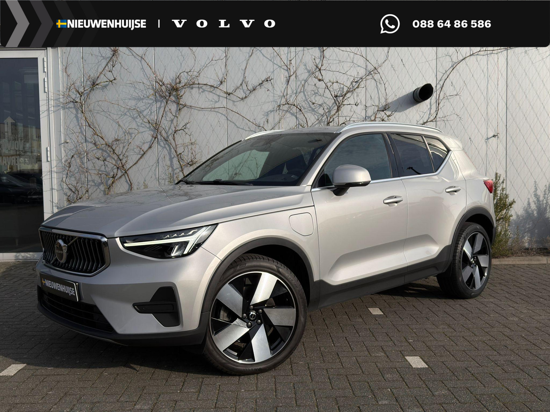 Volvo XC40 Plug-in Hybrid T5 Plus Bright