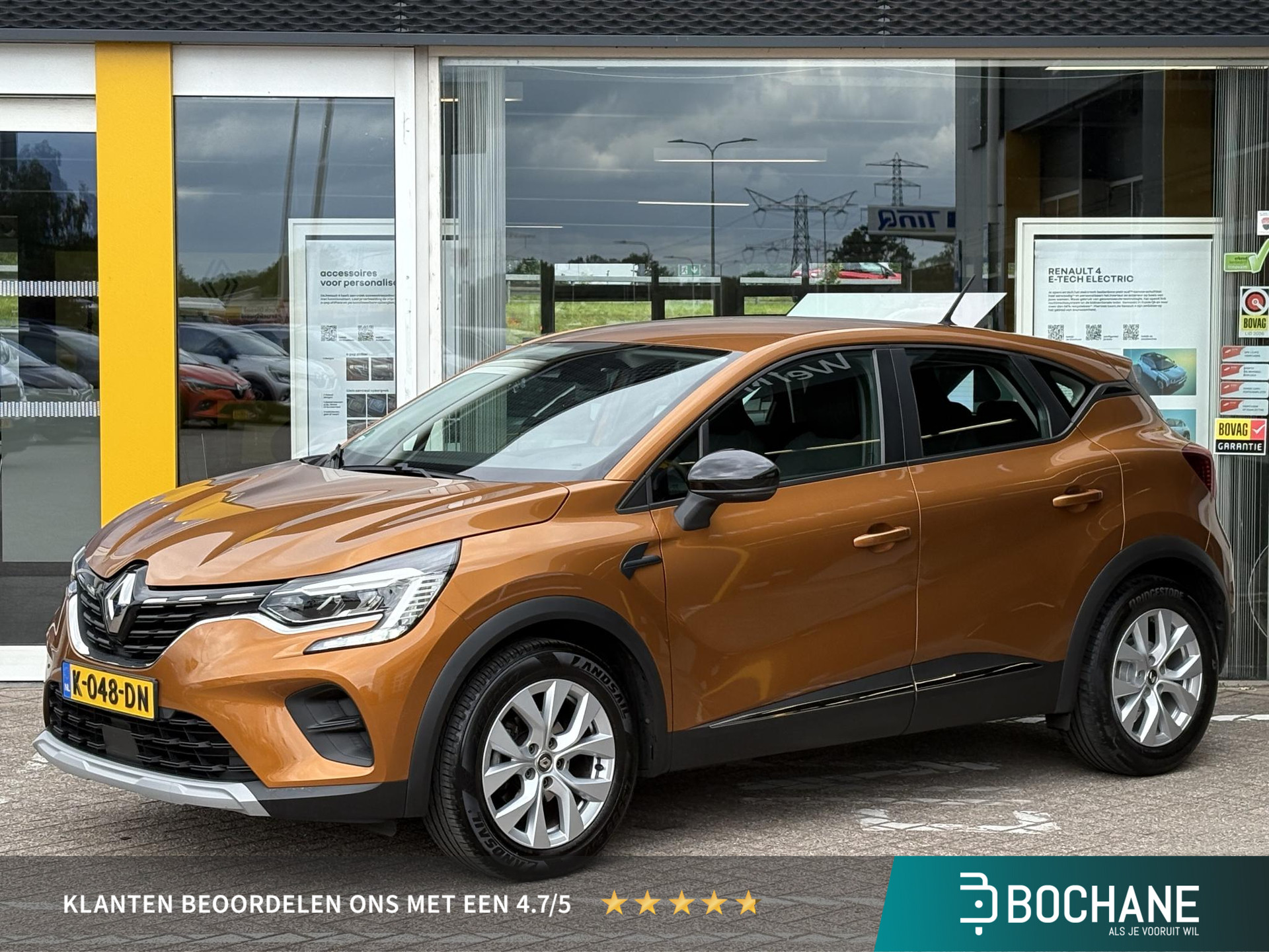 Renault Captur 1.3 TCe 130 Zen