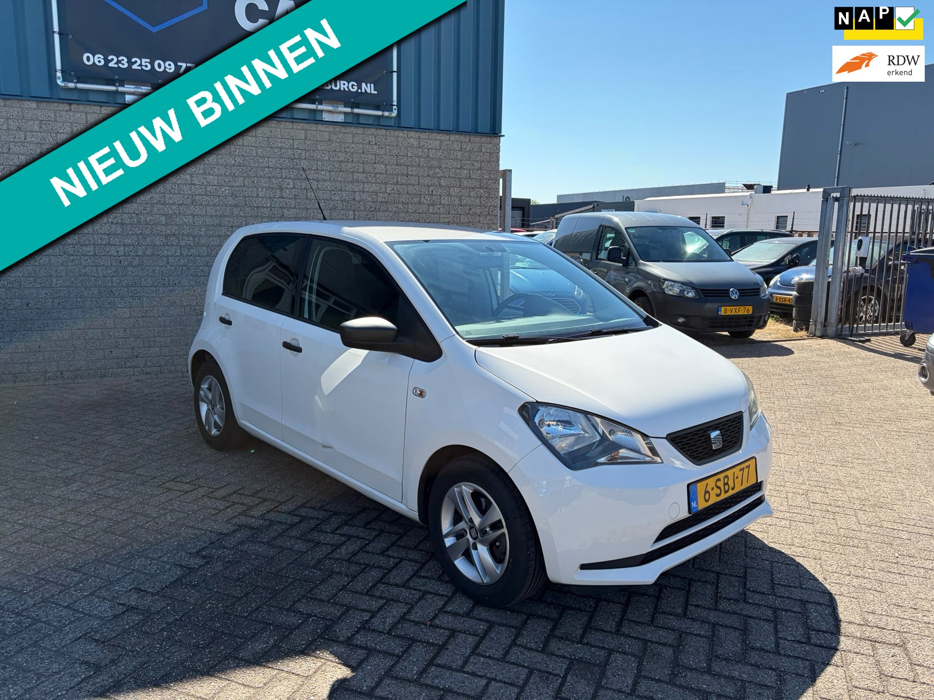 Seat Mii 1.0 Reference