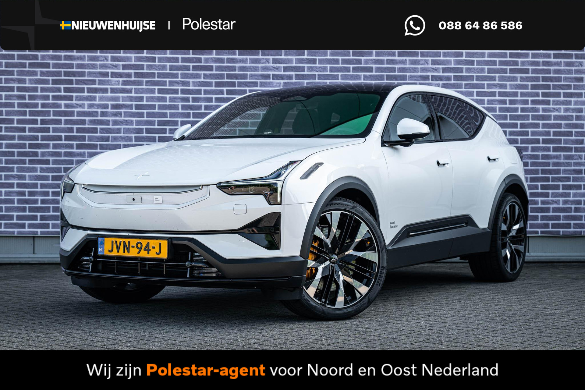 Polestar 3 Long Range Dual Motor AWD 111 kWh Performance
