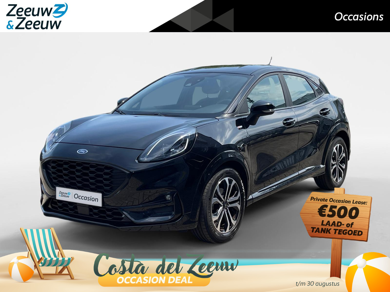 Ford Puma 1.0 EcoBoost Hybrid ST-Line
