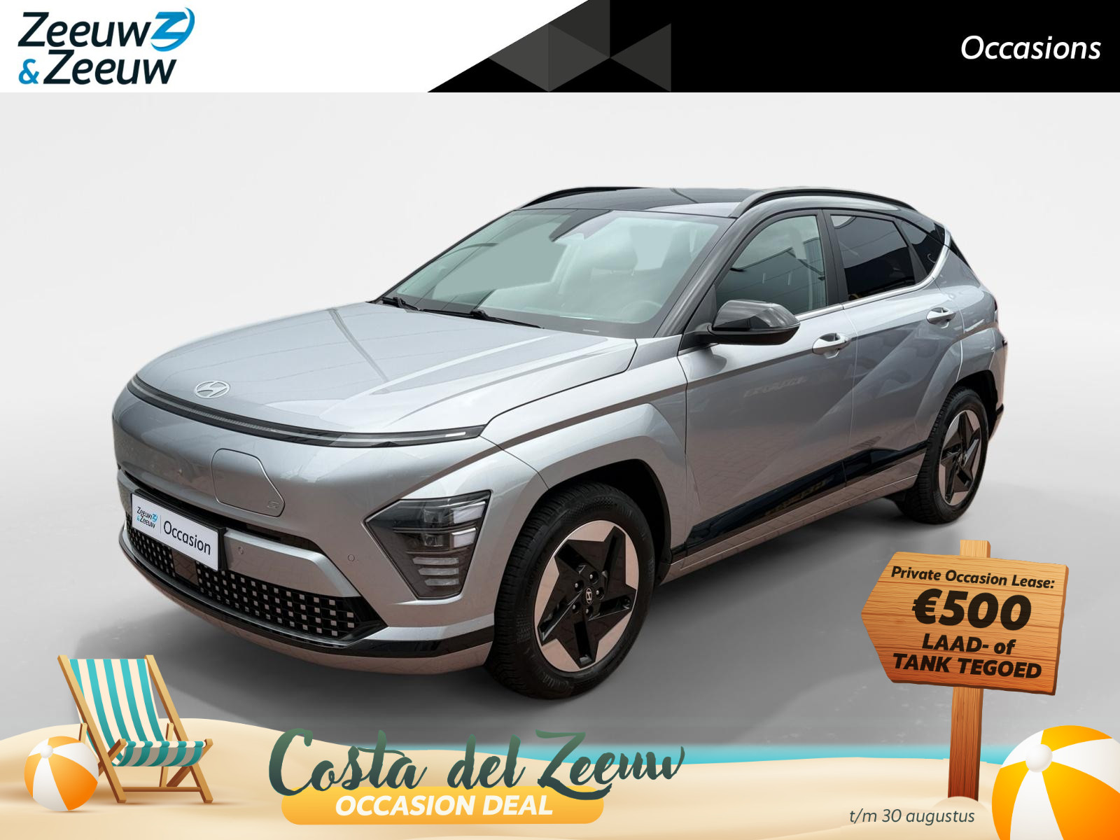 Hyundai Kona Comfort Smart 65.4 kWh