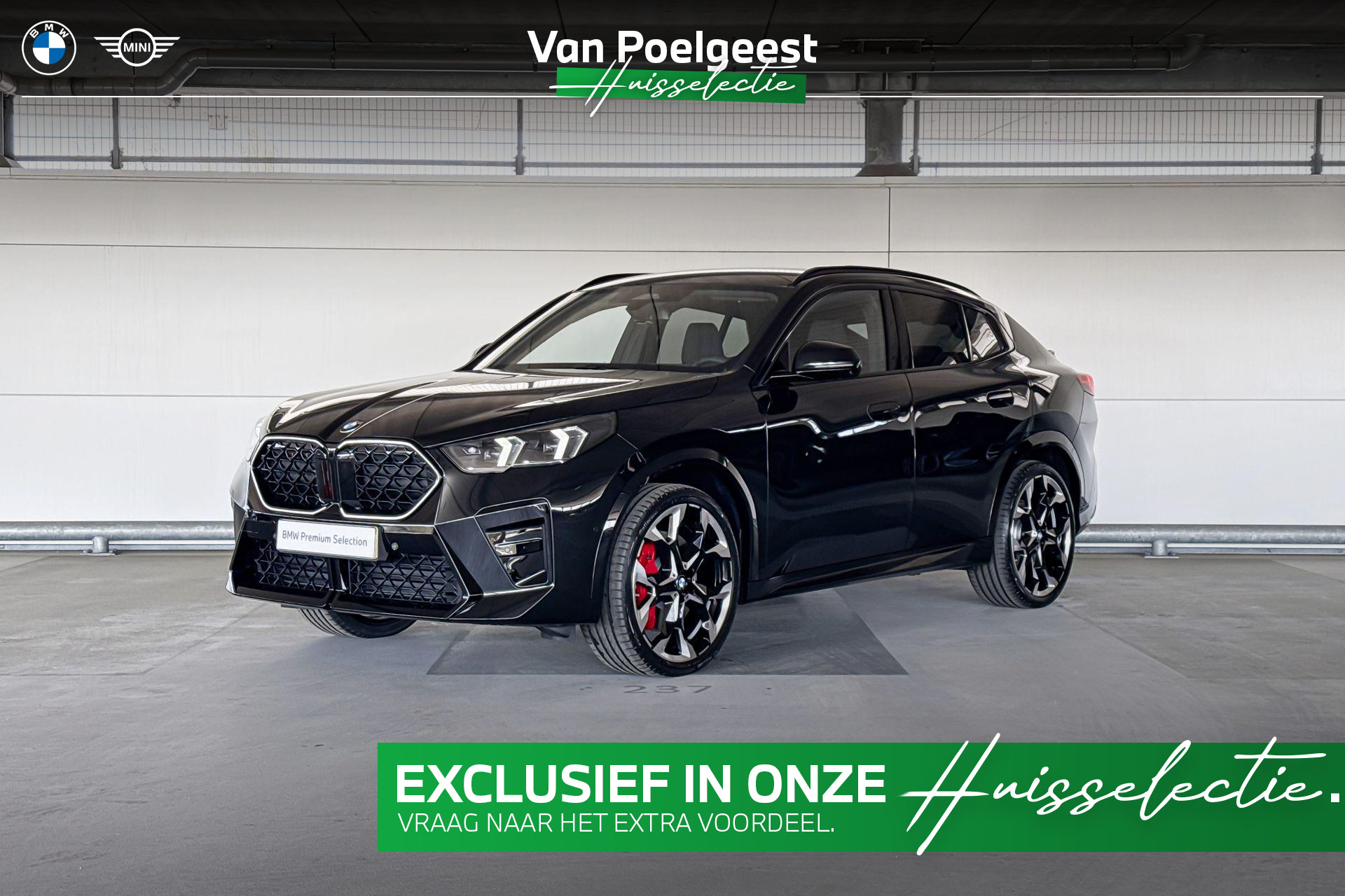 BMW X2 sDrive20i