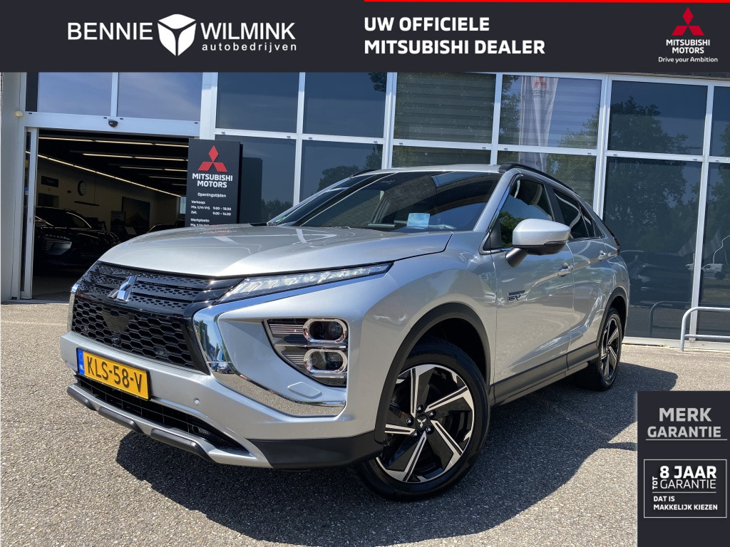 Mitsubishi Eclipse Cross 2.4 PHEV First Edition | All Seasons