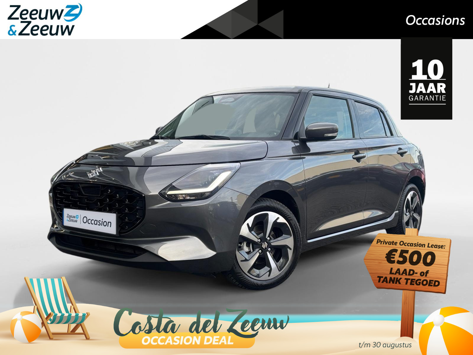 Suzuki Swift 1.2 Style Smart Hybrid