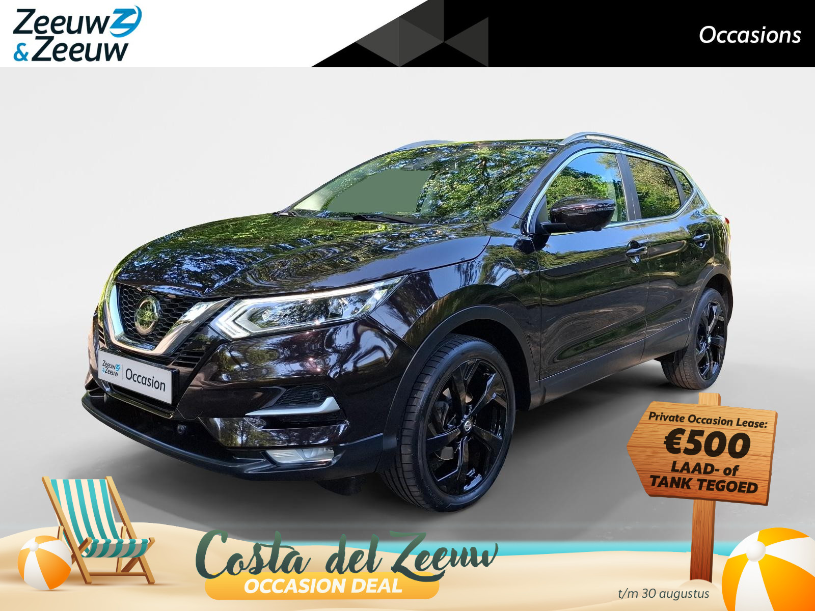 Nissan QASHQAI 1.3 DIG-T Premium Edition