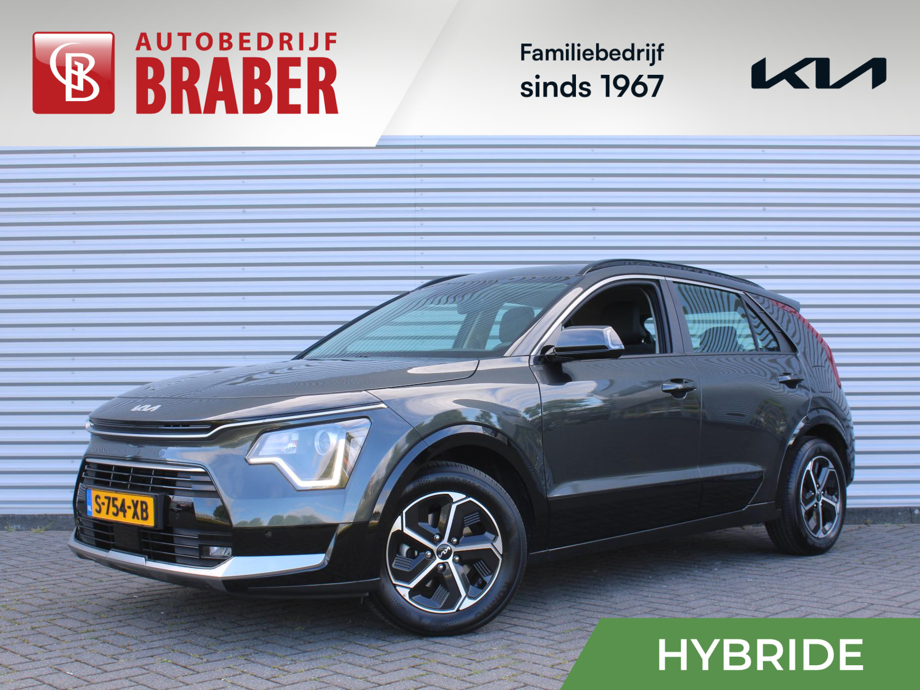 Kia Niro 1.6 GDi Hybrid DynamicLine