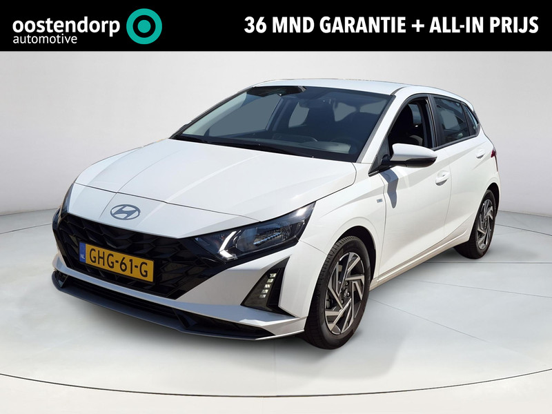 Hyundai i20 1.0 T-GDI Comfort Smart