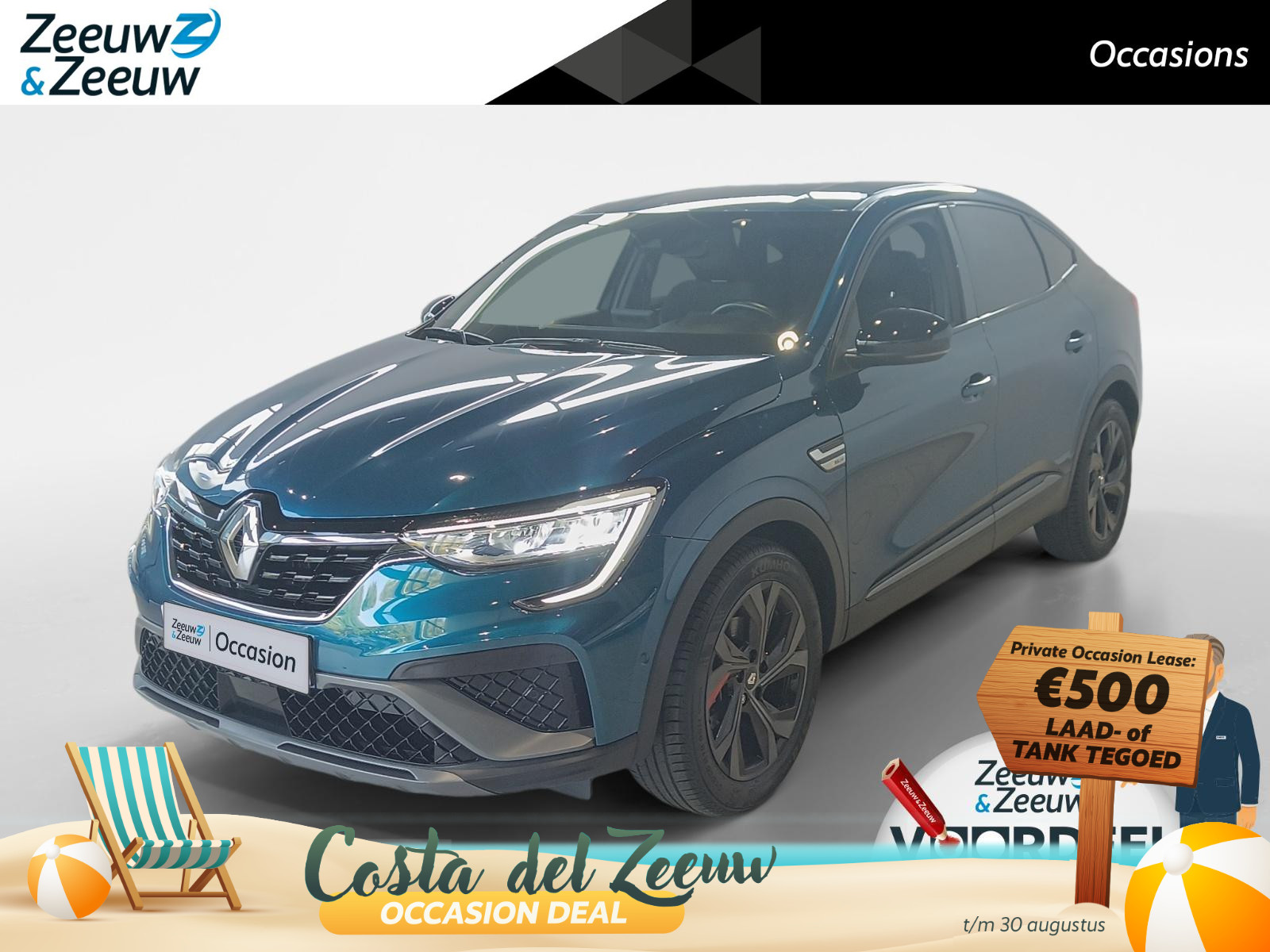 Renault Arkana 1.6 E-Tech Hybrid 145 R.S. Line