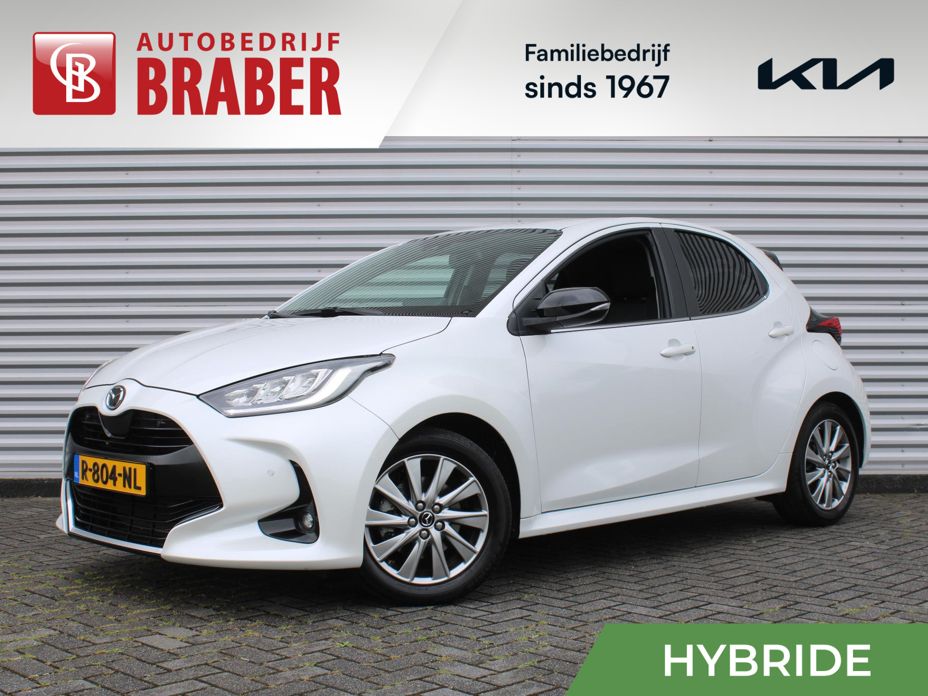 Mazda 2 Hybrid Hybrid 1.5 Select