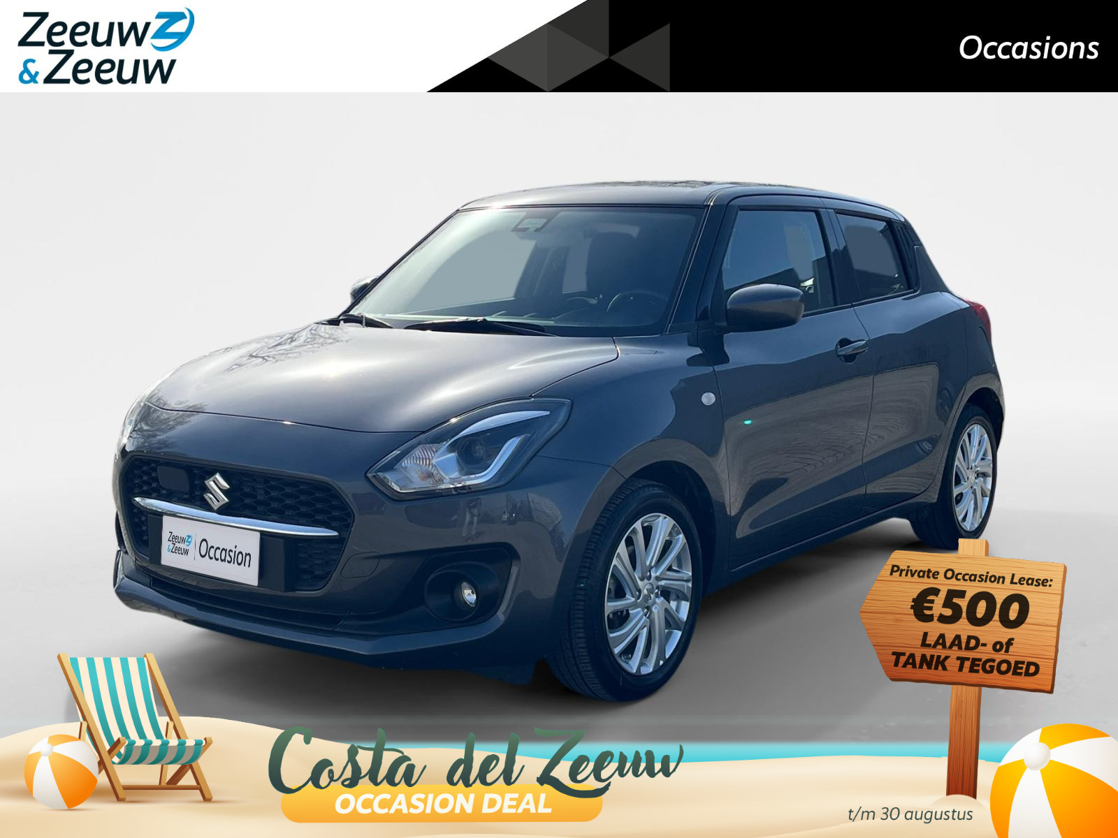 Suzuki Swift 1.2 Select Smart Hybrid