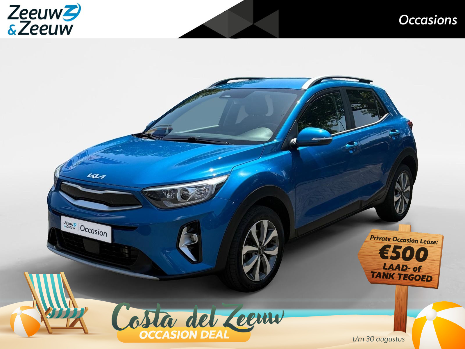 Kia Stonic 1.0 T-GDi MHEV DynamicPlusLine