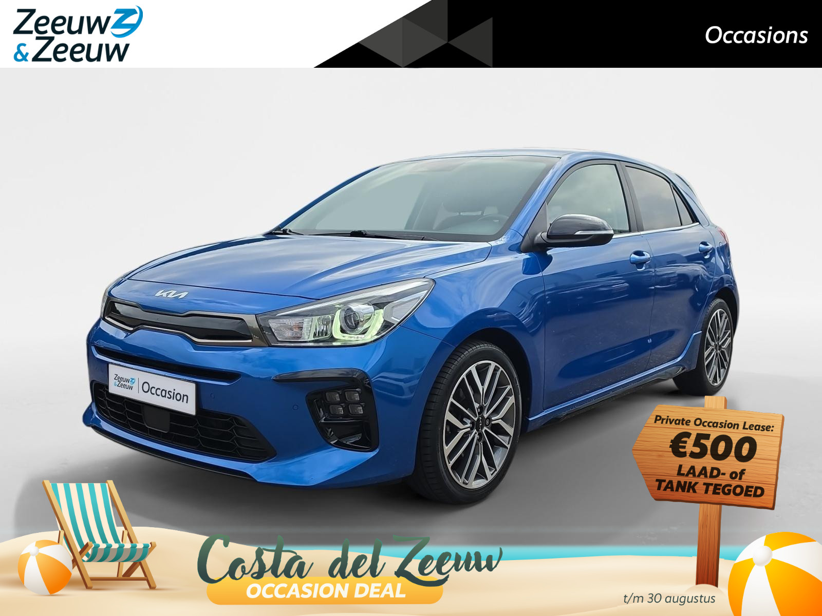 Kia Rio 1.0 T-GDi MHEV GT-Line