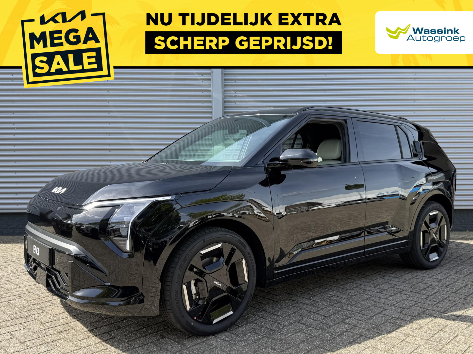 Kia EV3 GT-Line Business Edition 81.4 kWh