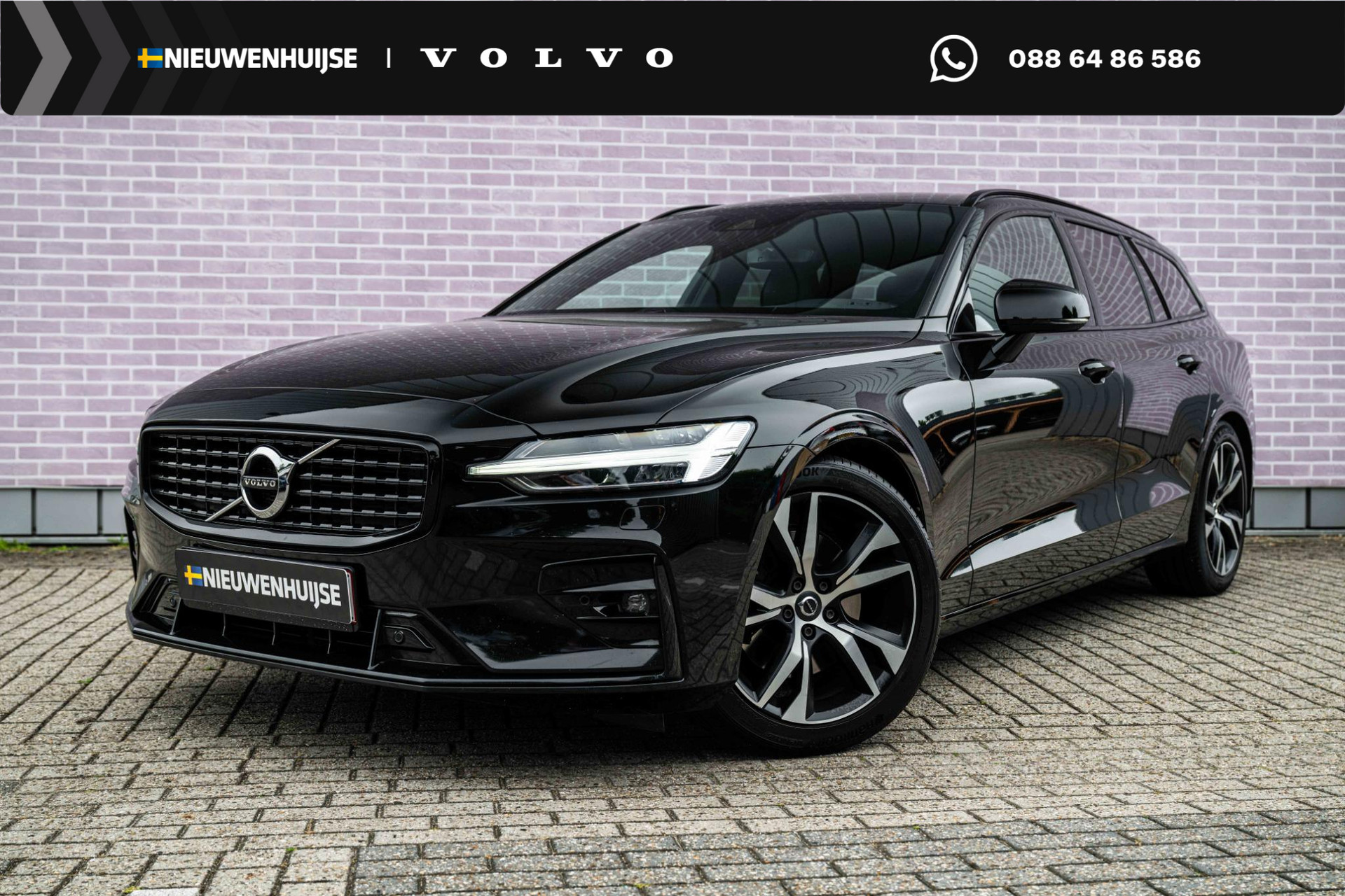 Volvo V60 2.0 B4 R-Design