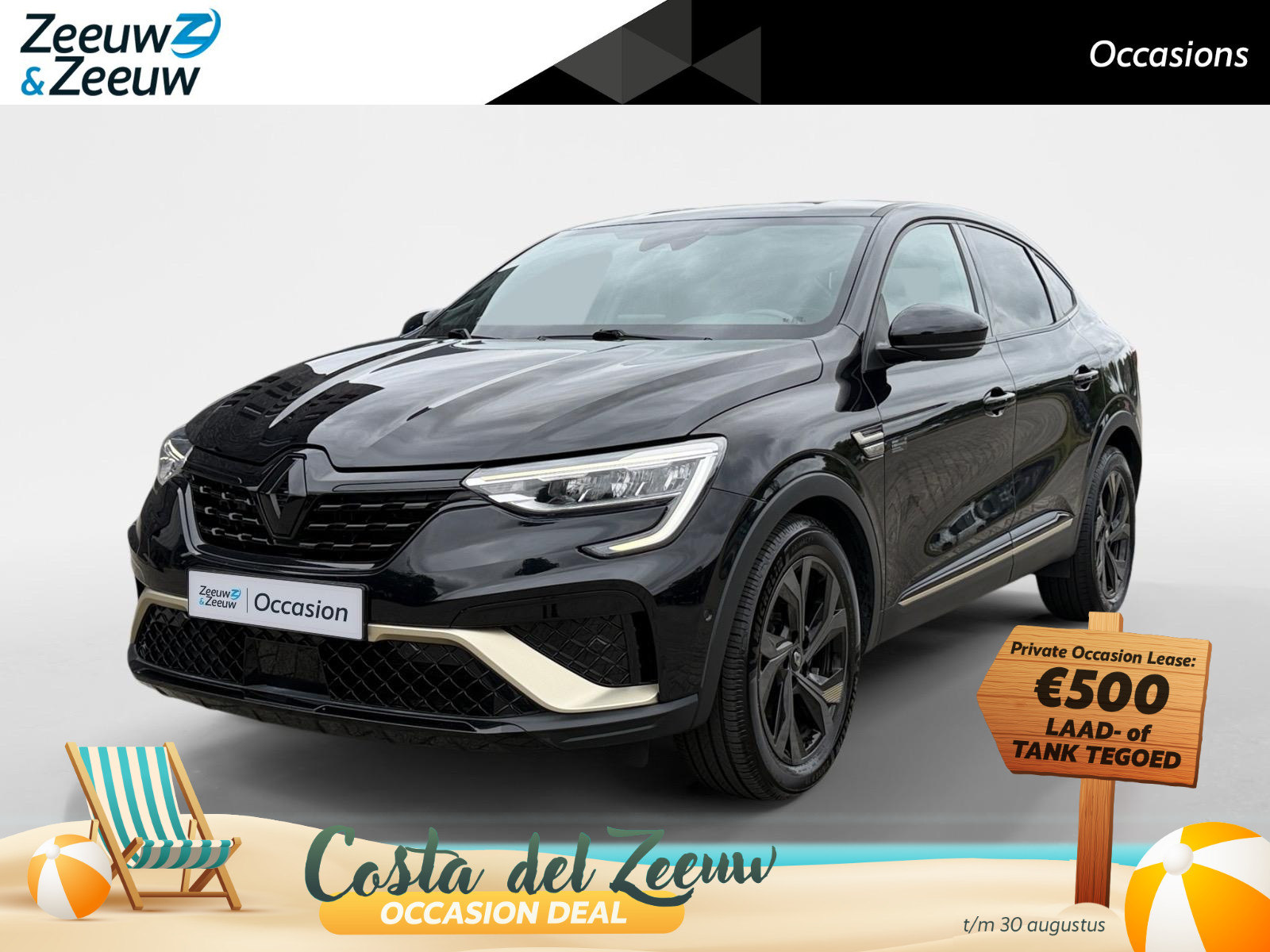 Renault Arkana 145PK E-Tech Hybrid E-Tech Engineered Automaat