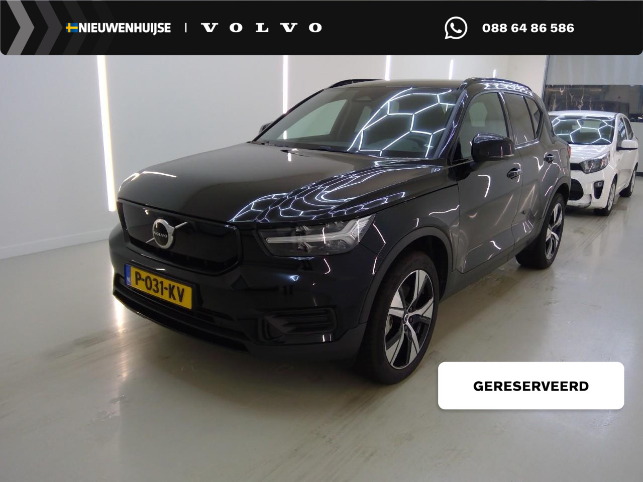 Volvo XC40 Recharge 70 kWh Core