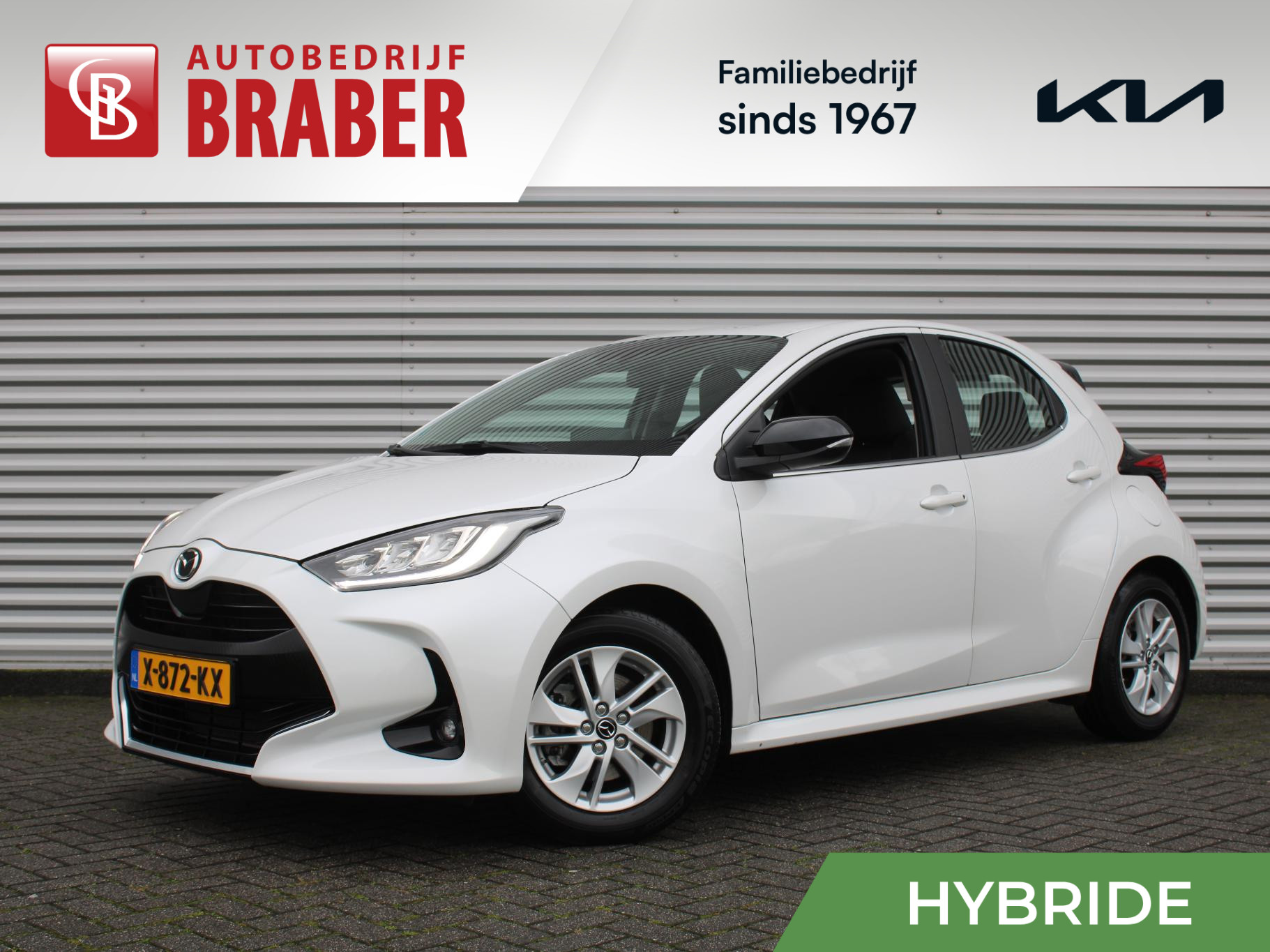 Mazda 2 Hybrid Hybrid 1.5 Agile