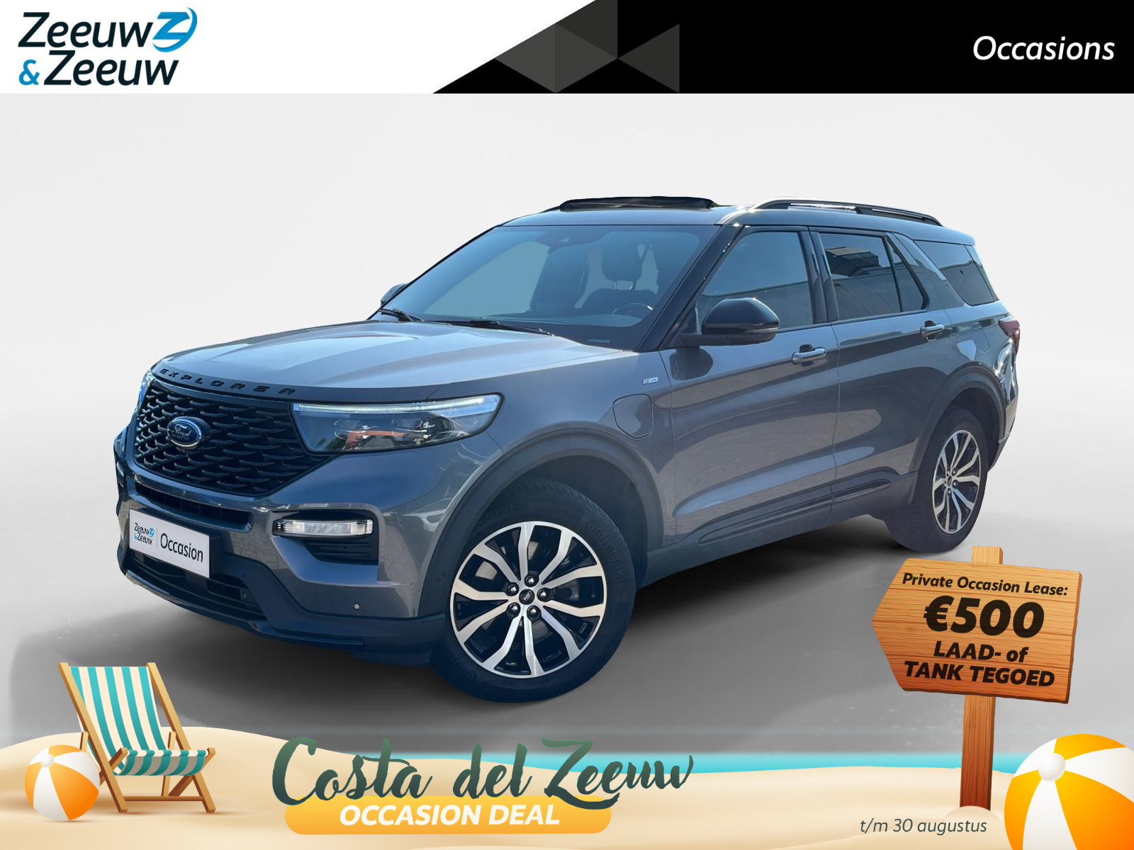 Ford Explorer 3.0 V6 EcoBoost PHEV ST-Line