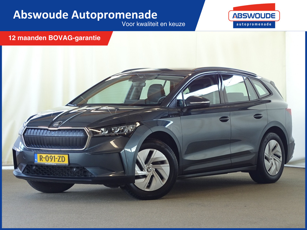 Skoda Enyaq iV Apple Carplay | Android Auto