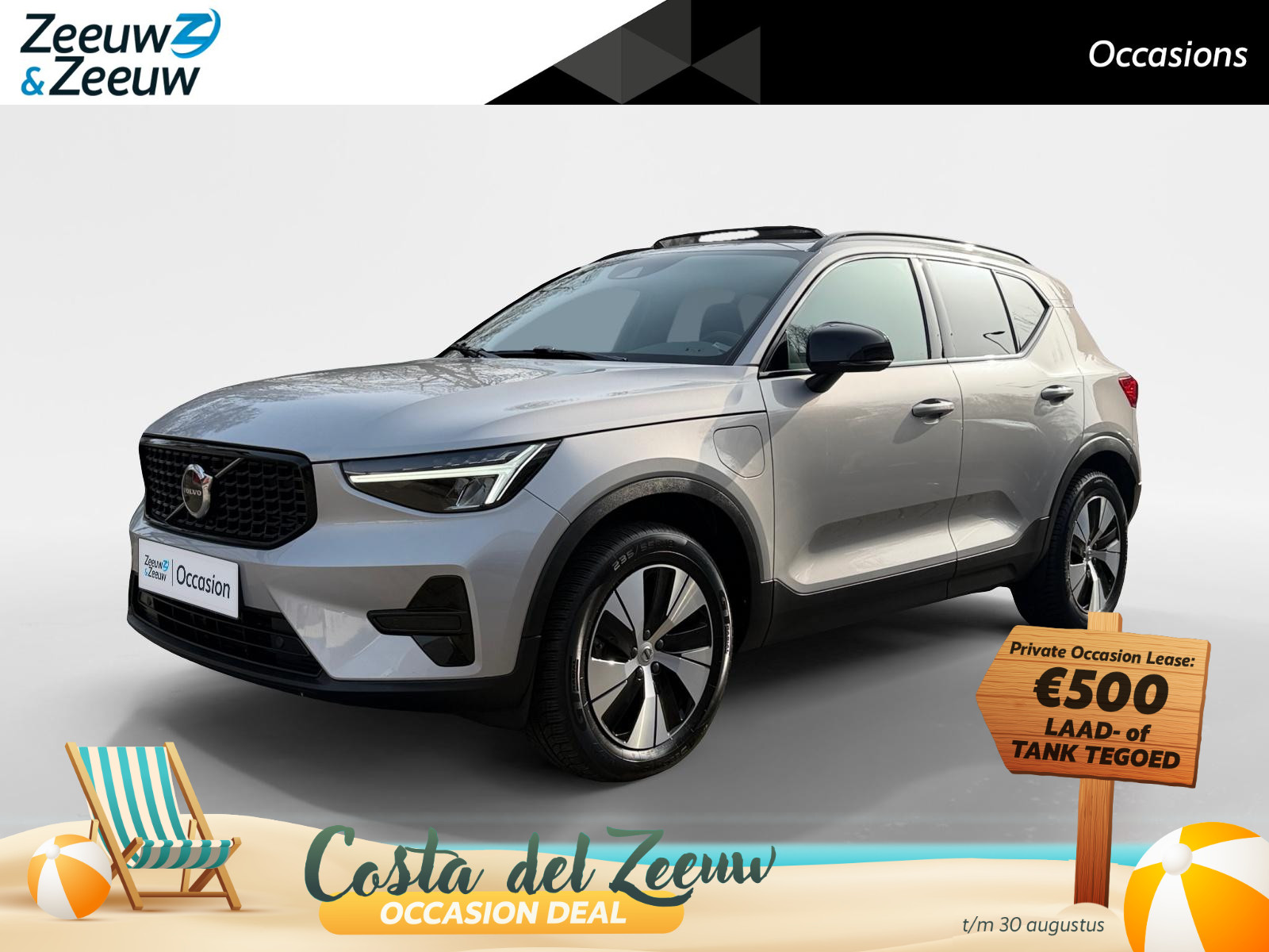 Volvo XC40 1.5 T4 Plug-in hybrid Ultimate Bright