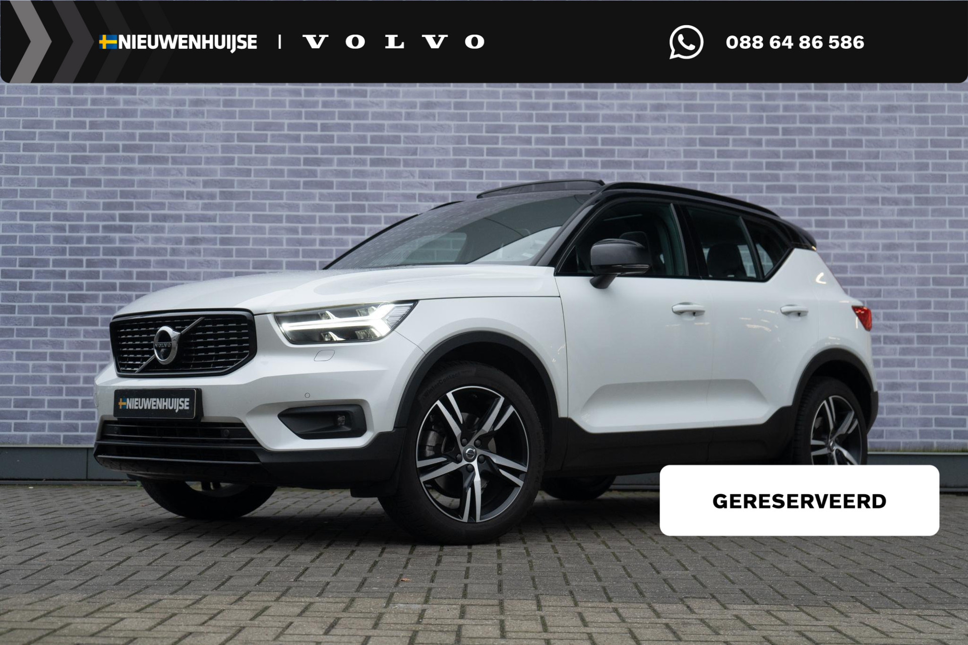 Volvo XC40 2.0 T5 AWD R-Design