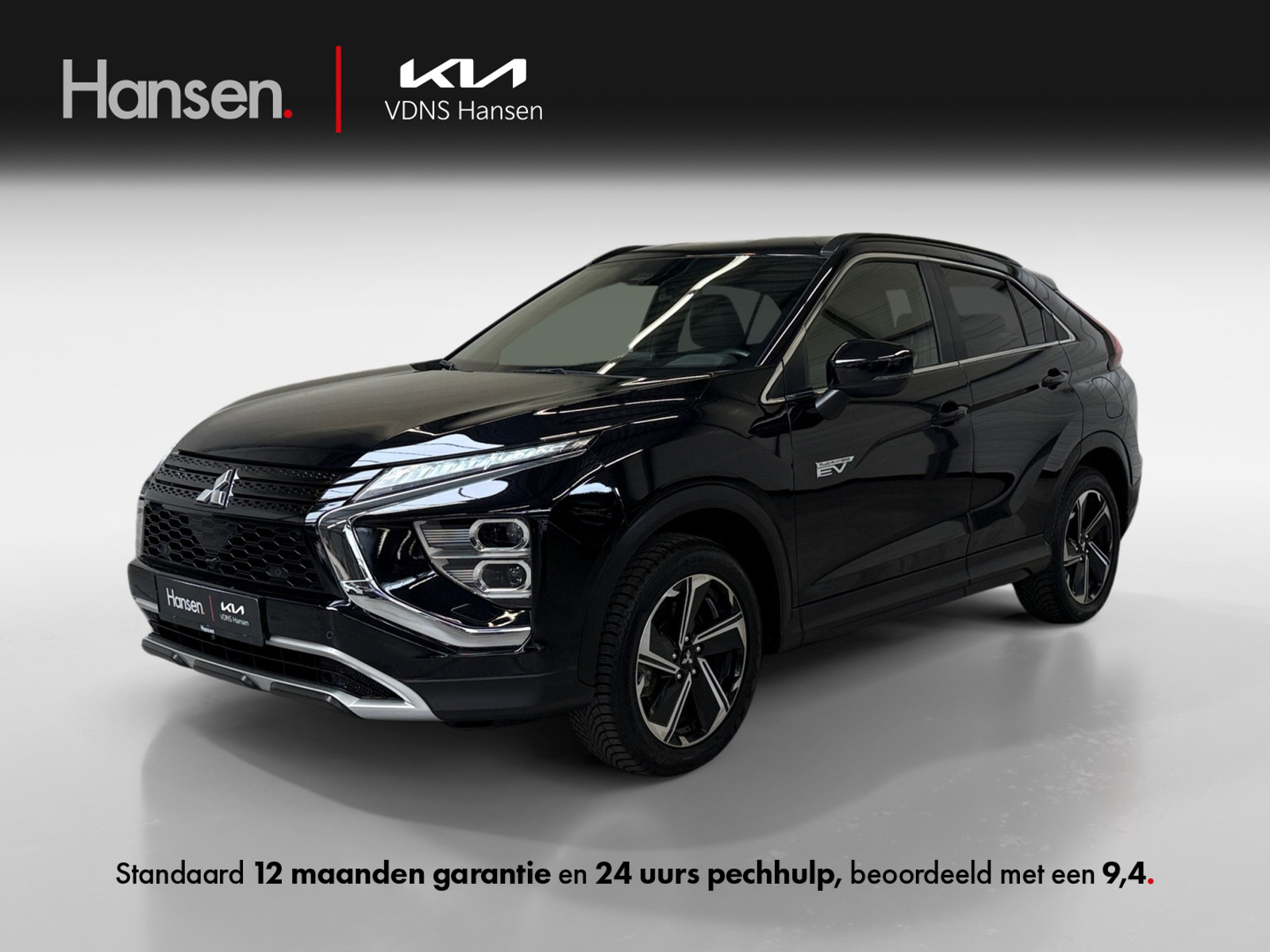 Mitsubishi Eclipse Cross 2.4 PHEV Intense+ I Elek. Stoelen I Leder I Stoelverwaming