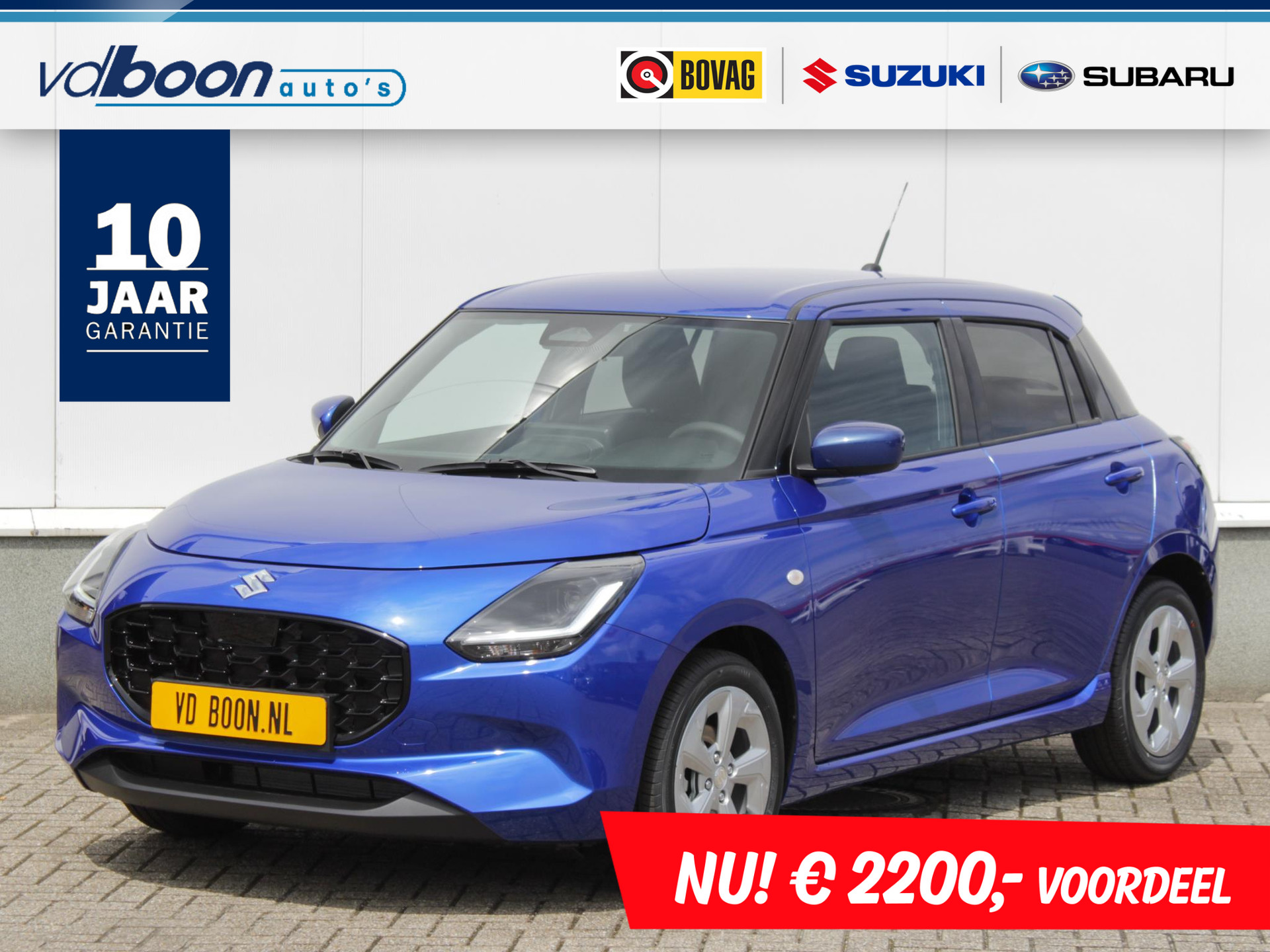 Suzuki Swift 1.2 Select Smart Hybrid
