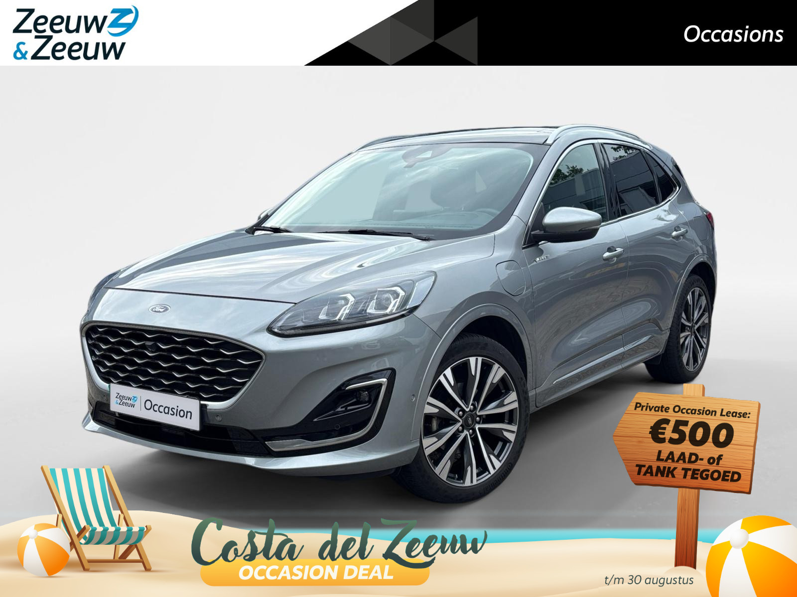 Ford Kuga 2.5 PHEV Vignale