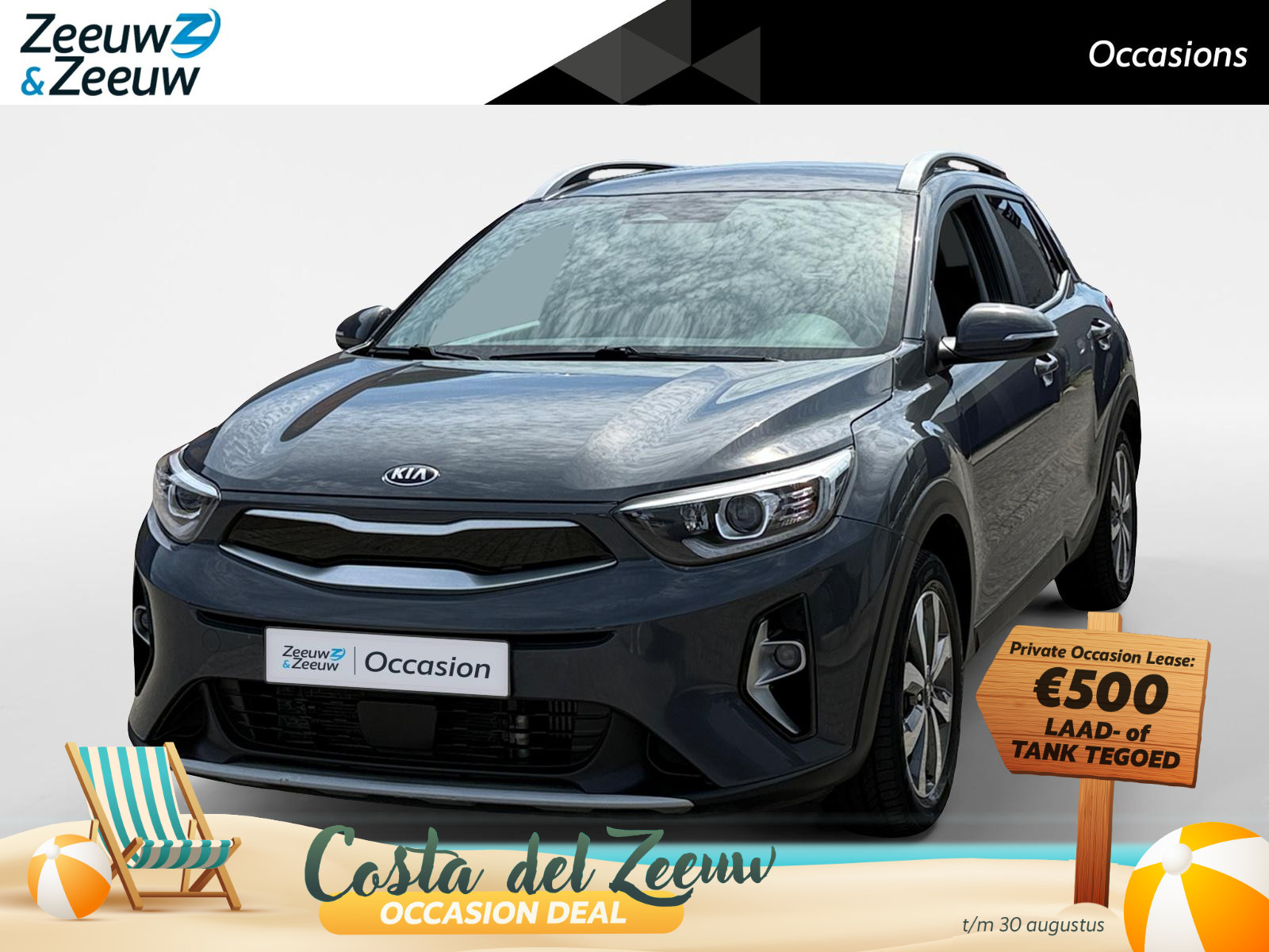Kia Stonic 1.0 T-GDi MHEV DynamicPlusLine
