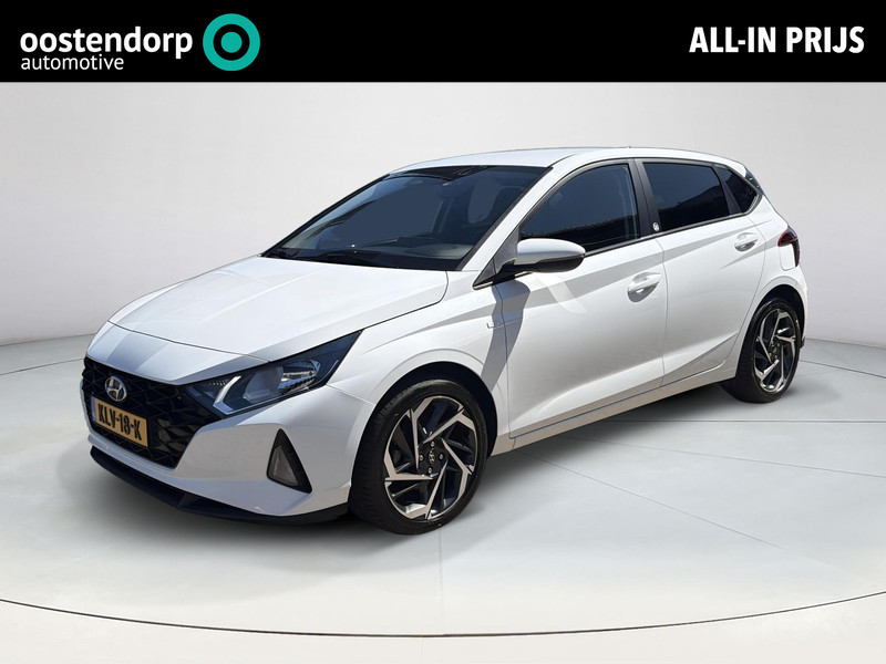 Hyundai i20 1.0 T-GDI Premium Special