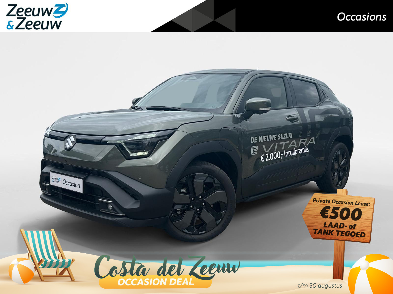 Suzuki e Vitara Style 61 kWh