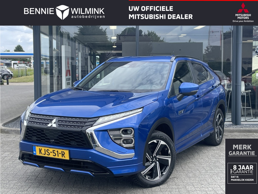 Mitsubishi Eclipse Cross 2.4 PHEV Executive