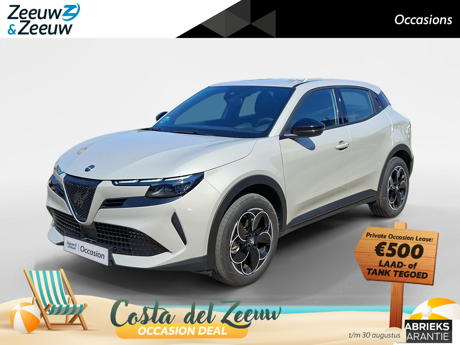 Alfa Romeo Junior Elettrica 54 kWh