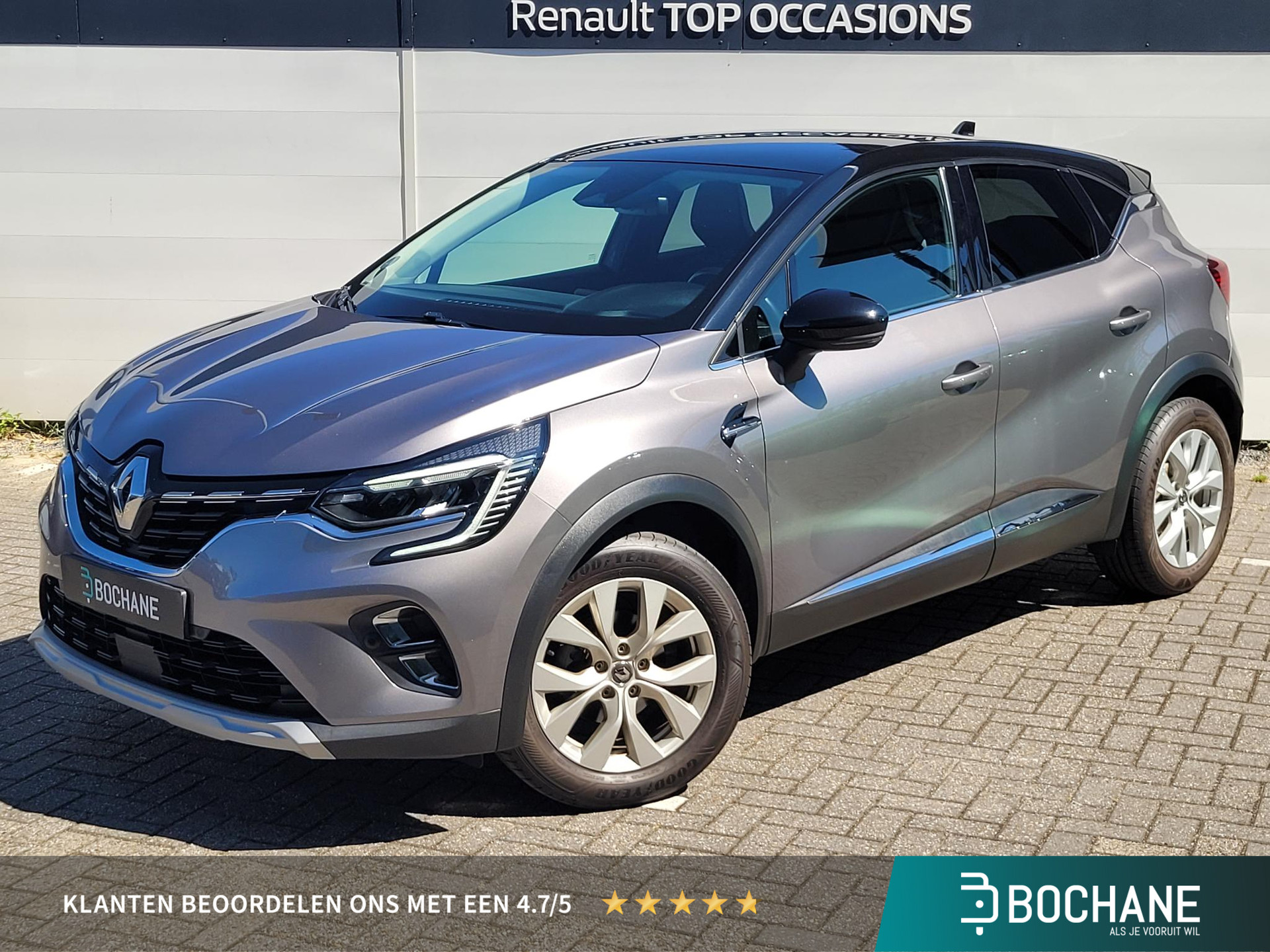 Renault Captur 1.3 TCe 130 Intens